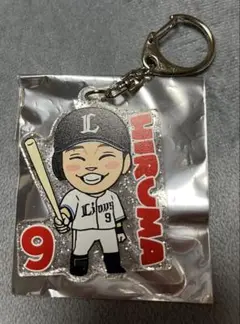 埼玉西武ライオンズ　蛭間拓哉　デフォルメ　ラメキーホルダー