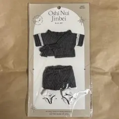 スリコ 推しぬい ぬい服 甚平 うたプリ ぬいスター