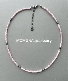 #97 パールピンク×ブラックシルバー　ビーズネックレス