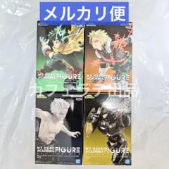 【GiGO限定】 僕のヒーローアカデミア ヒロアカ フィギュア 全4種セット ①