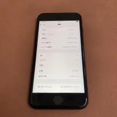 566【早い者勝ち】iPhoneSE2 第2世代 64GB SIMフリー☆