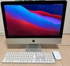 imac