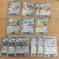 ポケモンカード イーブイEXセット　13枚
