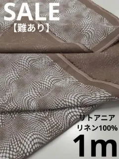 Item thumbnail for item 80253c2f-8941-4001-95fa-ccc0bdbc8732