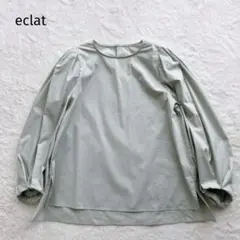 美品 eclat ボリュームスリーブ ブラウス 長袖 ギャザー ミント 緑 40