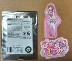学園アイドルマスター　サクライロ　ステッカー　姫崎莉波