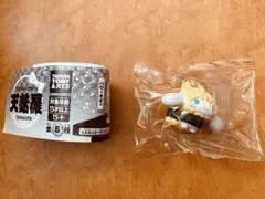 サンリオキャラクターズ 天婦羅 カプセルトイ ~シナモロール~