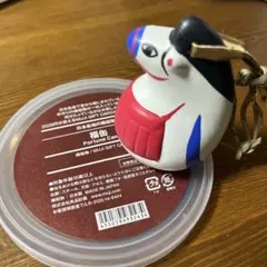 無印　福缶　2026