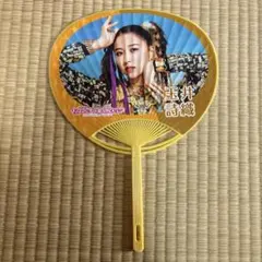 玉井詩織 ももいろクローバーZ 祝典 うちわ