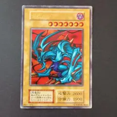 遊戯王 デビルゾア 初期 ウルトラレア - メルカリ
