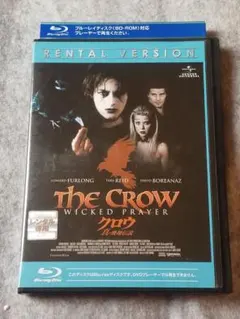 TheCrow「クロウ～飛翔伝説」オリジナル・サウンドトラック 1994年
