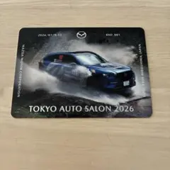 Item thumbnail for item a749e626-a8c4-4ab7-95d7-a7a2be357e03