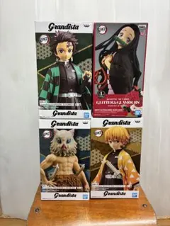 鬼滅の刃 グランディスタ　フィギュア4体セット