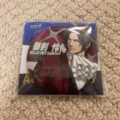 逆転裁判　御剣怜侍　アトフェス　缶バッジ 逆転裁判 成歩堂龍一 御剣怜侍 海外限定 缶バッジ 2点セット｜Yahoo