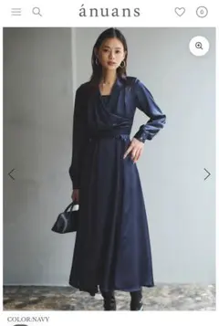 完売品/anuans/サテンオープンカラーフレアワンピース1サイズ/オケージョン