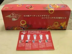 Item thumbnail for item 4a5e44b5-b44b-4a6a-af14-fc705c31480b