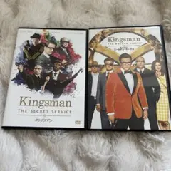 Kingsman 1&2 DVDセット