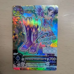 Item thumbnail for item 036434ca-7021-44bc-a4a8-8f9fe8d1ece6