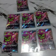 ポケモンカード ドガース CHR 4枚セット - メルカリ