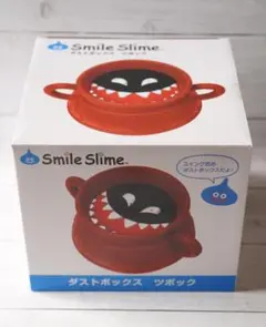 スマイルスライム ダストボックス ツボック
