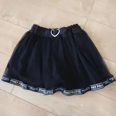 レース付きキュロット 120cm