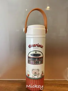 フランス パリ土産 水筒500ml&歯磨き粉マービス25ml レッド 新品未使用