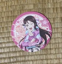 2026年最新】桜内梨子の人気アイテム - メルカリ