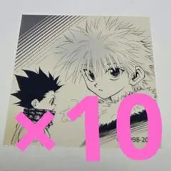 ハンターハンター　春コレ　スクエアステッカー　原作　カード　キルア　ゴン