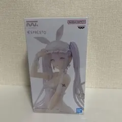 rurudo ESPRESTO-Sleepy Bunny-シュガー