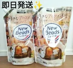 Item thumbnail for item c2e68831-3f64-4365-8a59-bcc13126b190