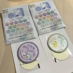 ダッフィー&フレンズ 20周年カラフルハピネス ワッペン