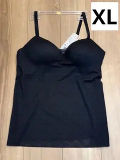 ユニクロ　エアリズム　シームレス  Vネック　ブラキャミソール　XL  レース