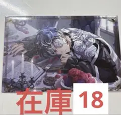 アイナナ アイドリッシュセブン ポスカ ポストカード 記念日2024 百