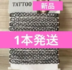 ネックレス　タトゥーチョーカー　平成レトロ　ギャル