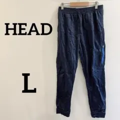 HEAD【L】ジョガーパンツ ダークブルー ネイビー カジュアル キレイめ