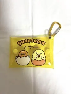 即購入⭕️ぐでたま クリアミニポーチ キーホルダー サンリオ　Sanrio