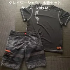 Item thumbnail for item c2b5e3b2-1e76-4b6b-8dbe-fe53c36c34ce