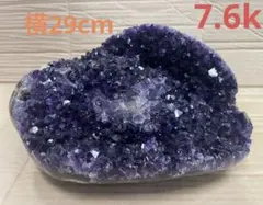 ⭐️希少品☆アメジストクラスター☆美極濃紫