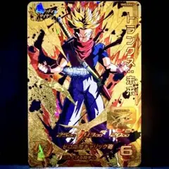 Item thumbnail for item ef4f3e1d-d6c0-495a-a5c3-011fcec63b4f