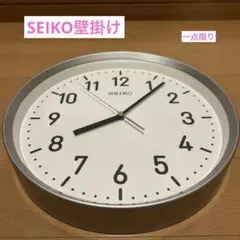 ✴︎一点限り✴︎ SEIKO壁掛け　時計　KX401S