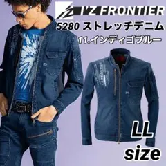 アイズフロンティア 5280 ストレッチ　デニム　ジャケット　11番色　LL