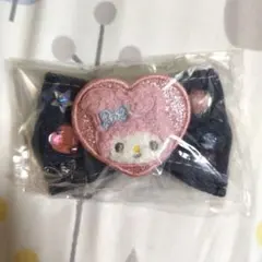 サンリオ マイメロディ デニムリボンヘアクリップ