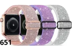 調節可能なゴムバンドバンドスポーツ ソロループ ストレッチ ナイロン651