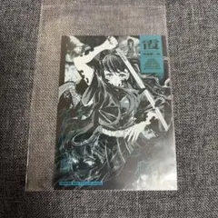 鬼滅の刃 柱展 アートビジュアルステッカー 時透無一郎