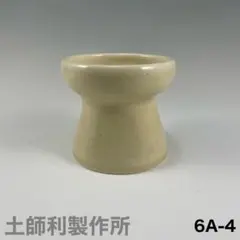 Item thumbnail for item 21d84931-7851-407f-98a0-ca573edc9f3e