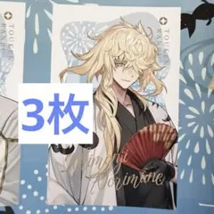 華doll 華ドル 八代刹那 ブロマイド ポストカード 直筆サイン 華doll 華ドル 八代刹那 ブロマイド ポストカード 直筆サイン - メルカリ