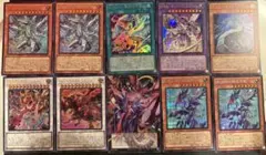 遊戯王 ライバルズ まとめ売り