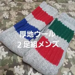 Item thumbnail for item 73386288-e3a6-4004-a5bd-de7c8327c7f4