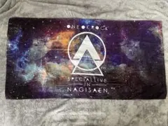 ONEOKROCK 渚園 バスタオル