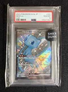 み*ー様 【PSA10】ミュウex SSR スカーレット&バイオレット ハイクラ